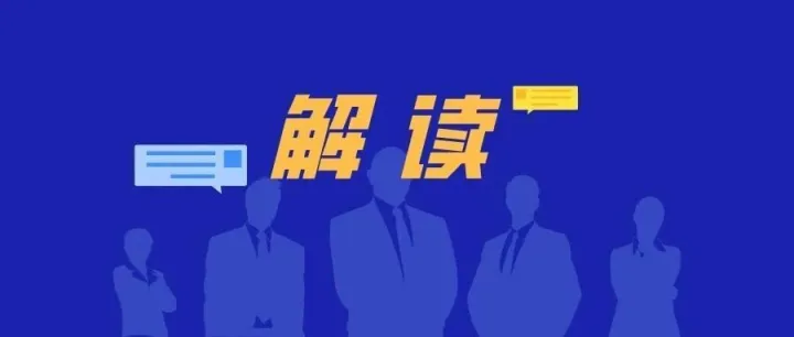 【国际商报】这篇稿件不为贸易伙伴排序，只写市场多元化的新进展