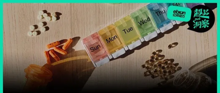 汤<em>臣</em>倍健失守，保健品江湖变天