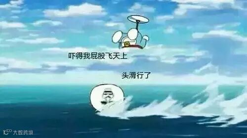 肇事逃逸怎么处罚