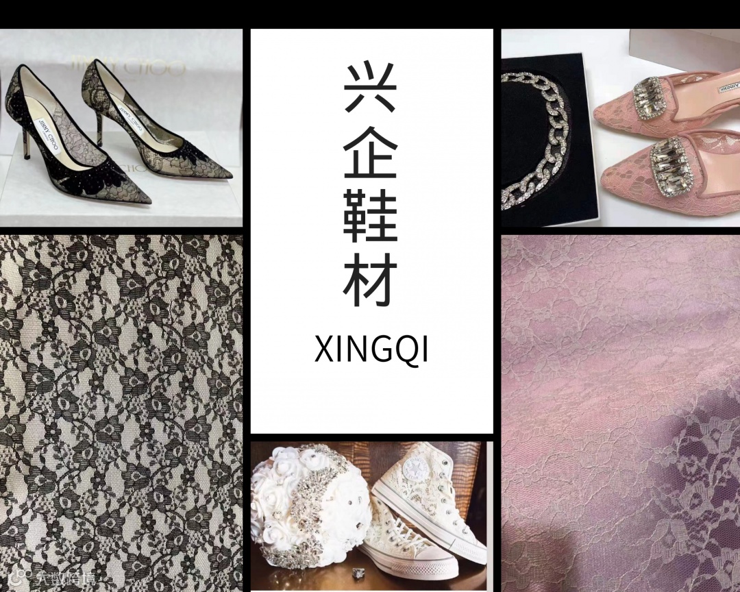 灰色鲜花简洁节日分享中文拼图 (1).png