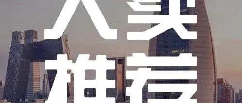 广告专家压箱底的运营工具，精准控制ACoS！