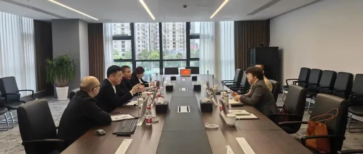 文教体育用品行业高质量发展宁波行