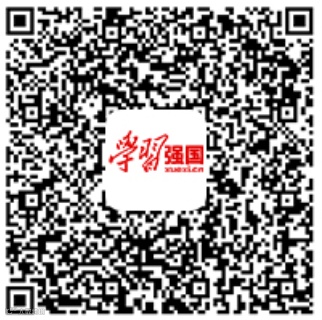 学习强国.png