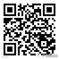 0924招聘网头条.png