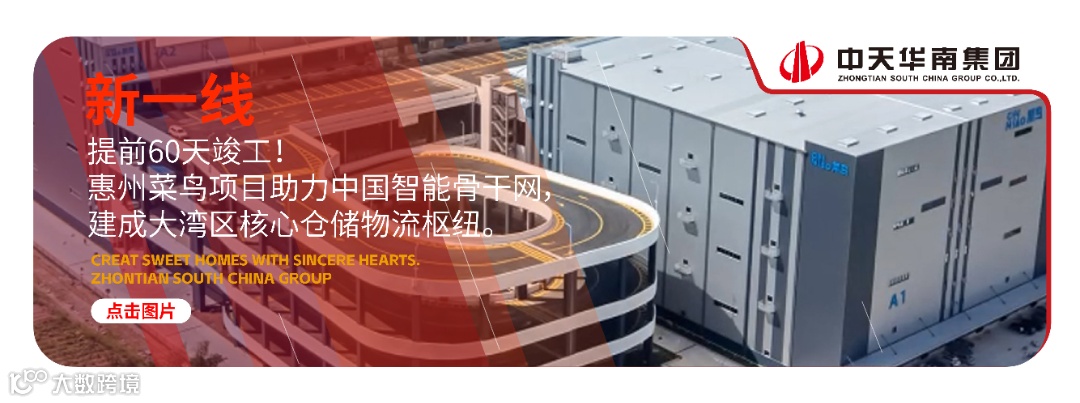 微信公众号-版尾名片and封面图统一边框设计_画板 1 副本 17.png