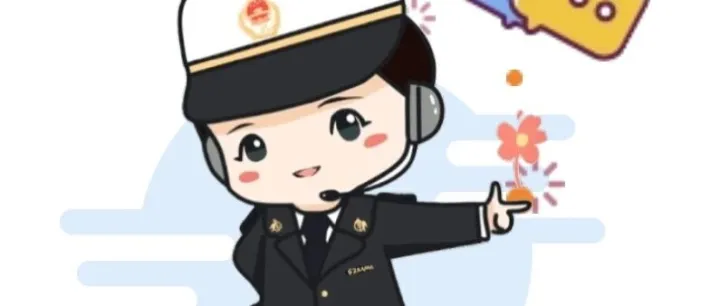 【海关发布】新规实施下进口再生纸浆通关指南