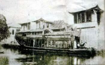 点击查看源网页