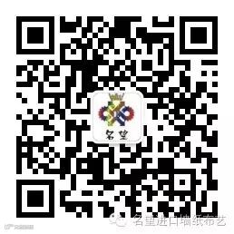 qrcode_for_gh_f7fb879e82f7_258.jpg