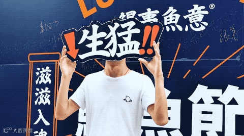 2019-09-03 17_22_31.gif