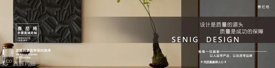 undefined 首图.jpg