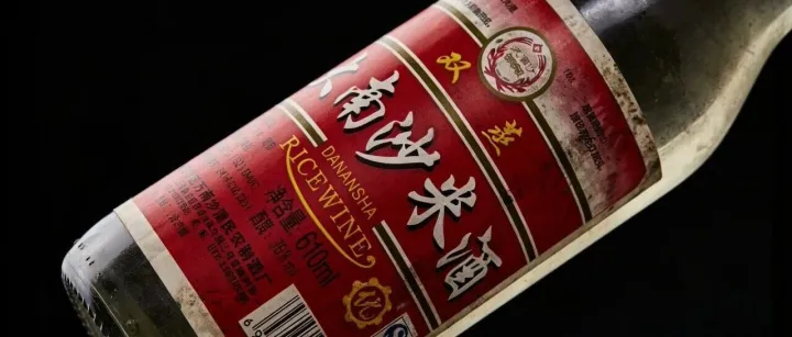 大南沙米酒｜南沙特产