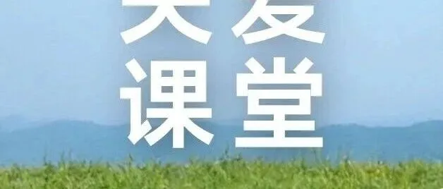 春暖花开风光好，天窗养护不能少