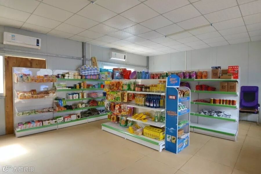小卖部 (1).JPG