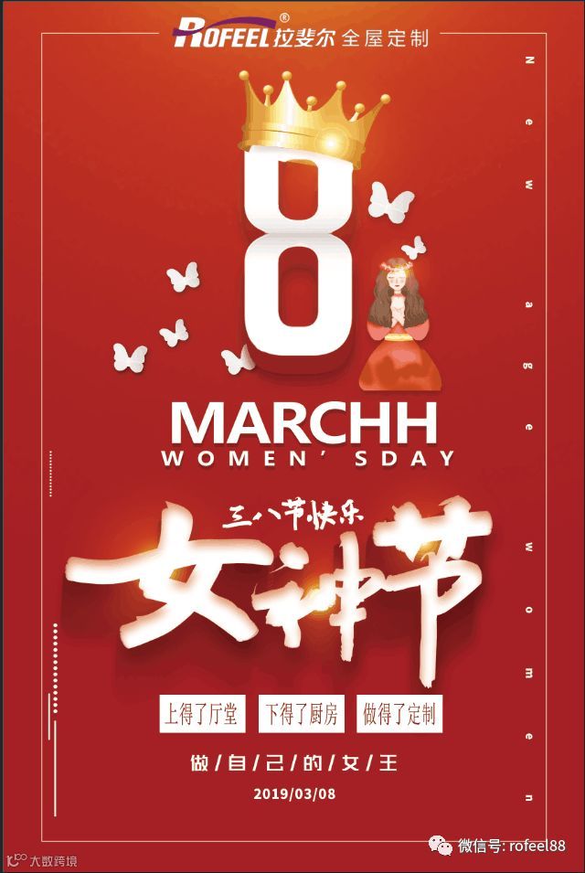 QQ图片20190308100223.png