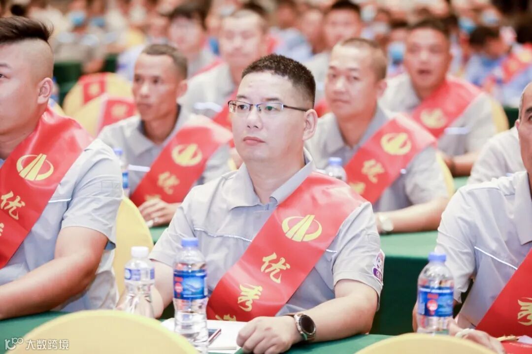 优秀安全工程师 (01).JPG