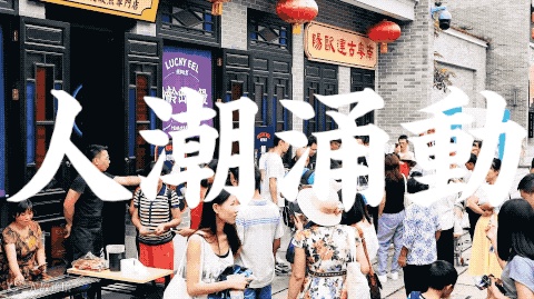 2019-09-03 17_02_51.gif