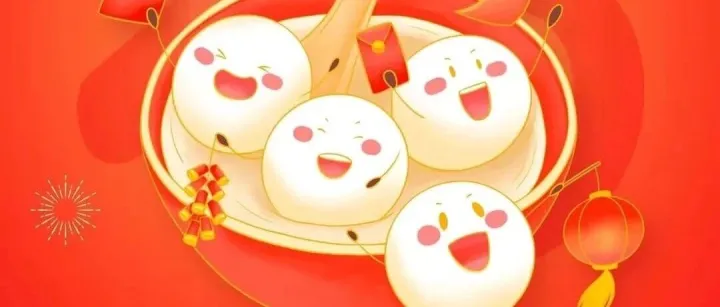 月圆人圆丨广东科尼盛祝您元宵节快乐！