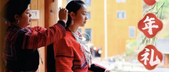 本周五晚上出发  439元/人  珠江新城上车 汽车团 广西三月三 黄姚古镇沉浸式狂欢，龙脊黄洛红瑶长发山歌节 2天2夜 只有一期