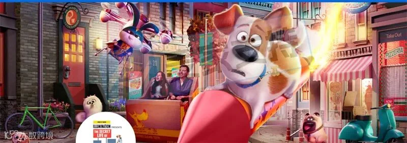 6-cv-04147，GBC代理环球热门IP再发新案，The