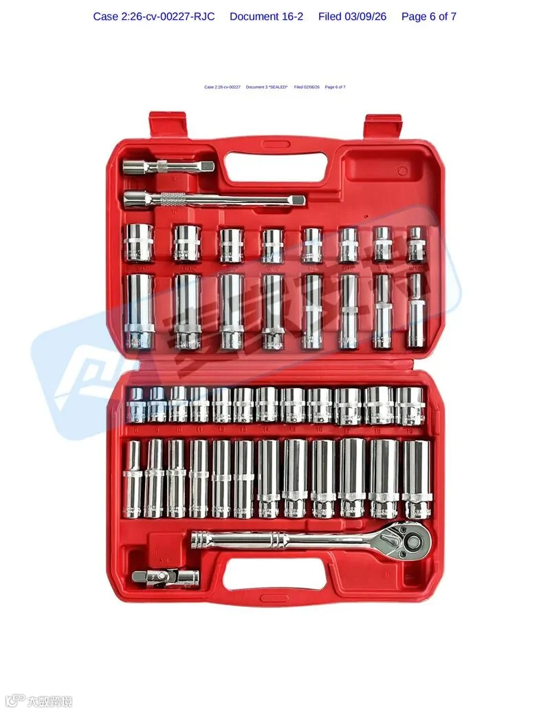6-cv-00227，工具套装版权隐匿维权，涉案细节已曝光，工具卖家注意排雷！"