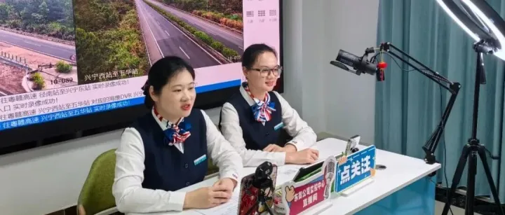 点赞超64.8万！梅河高速清明路况直播“圈粉”万千司乘