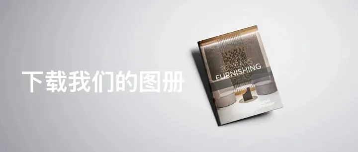 目录 | DBallester 全新目录上线！