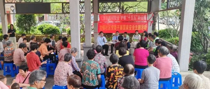 村口凉亭里的“国安课”：广佛高速携手记者律师齐上阵