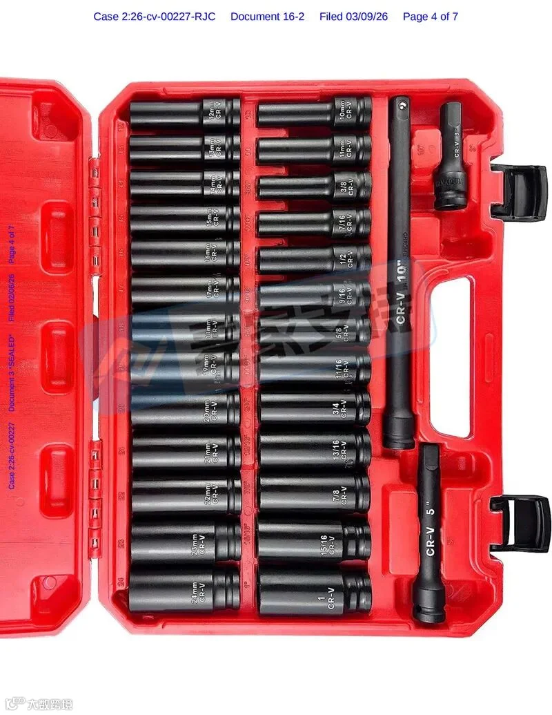 6-cv-00227，工具套装版权隐匿维权，涉案细节已曝光，工具卖家注意排雷！"