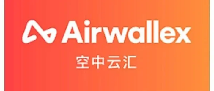 Airwallex空中云汇在马来西亚推出全系列产品