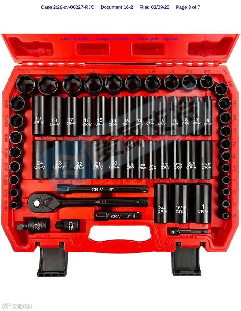 6-cv-00227，工具套装版权隐匿维权，涉案细节已曝光，工具卖家注意排雷！"