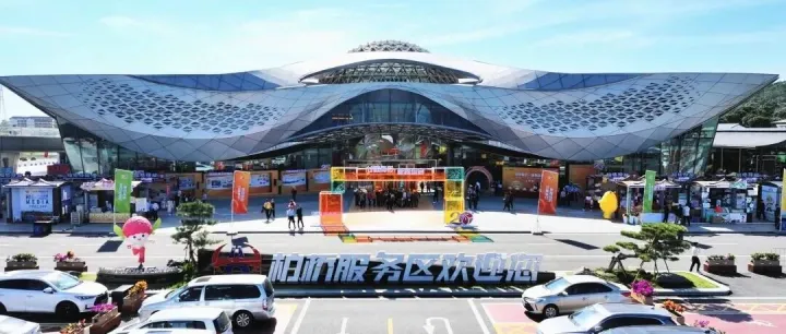 重磅！广东交通集团47对高速服务区获评一级，有你常去的吗