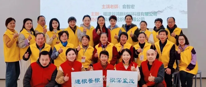 高品質幸福人生了凡學習班 第五期開始<em>報</em><em>名</em>啦（<em>電</em>教版）