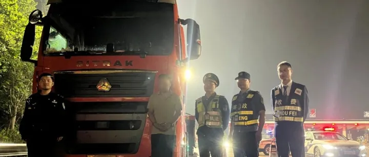 “百吨王”套<em>牌</em>冲<em>卡</em>，拘留<em>5日</em>，罚款7000元