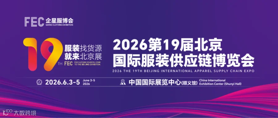 公众号新头图1.png