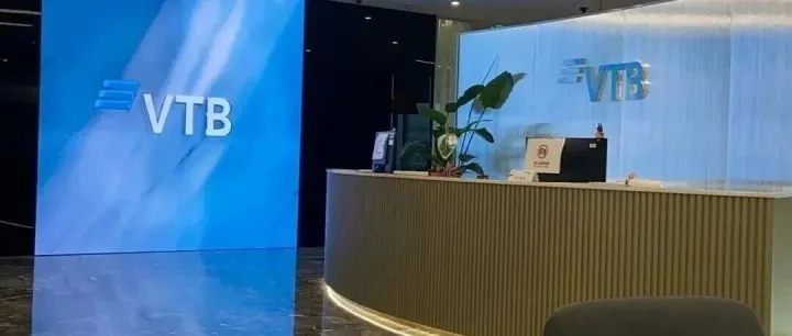 VTB开户火爆！面签排至5月｜对俄贸易必备账户，尽早锁定名额！