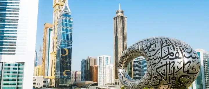 出海中东超级入口！迪拜自贸区要怎么选？