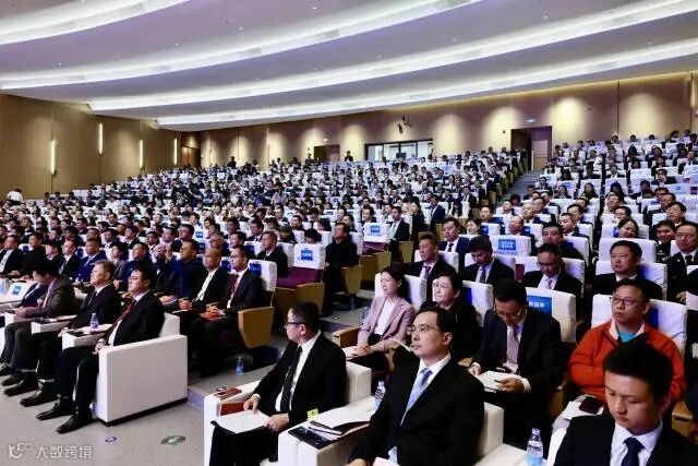 2026年中山市高质量发展大会现场。