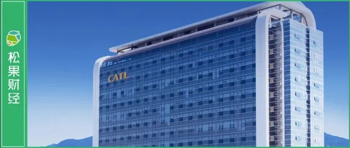 制造业的天花板，被宁德时代捅穿了