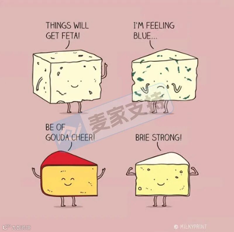 6-cv-04193，keith新案来袭，64店陷绿植盆栽与太空插画维权危机！"