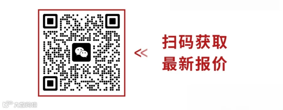 公众号底图.png