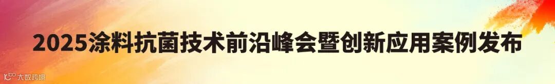 banner图589x120px_画板 1 副本(2).jpg