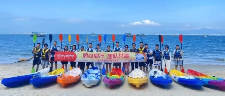 “趣”海边！置家集团10月精英旅游圆满结束，激励行将更远