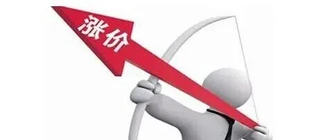 联电，下半年涨价！