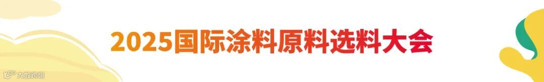 banner图589x120px_画板 1.jpg