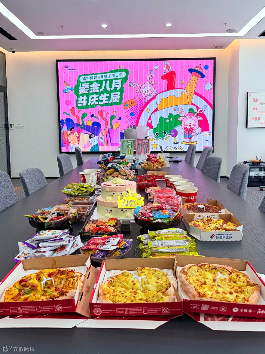 生日2.jpg