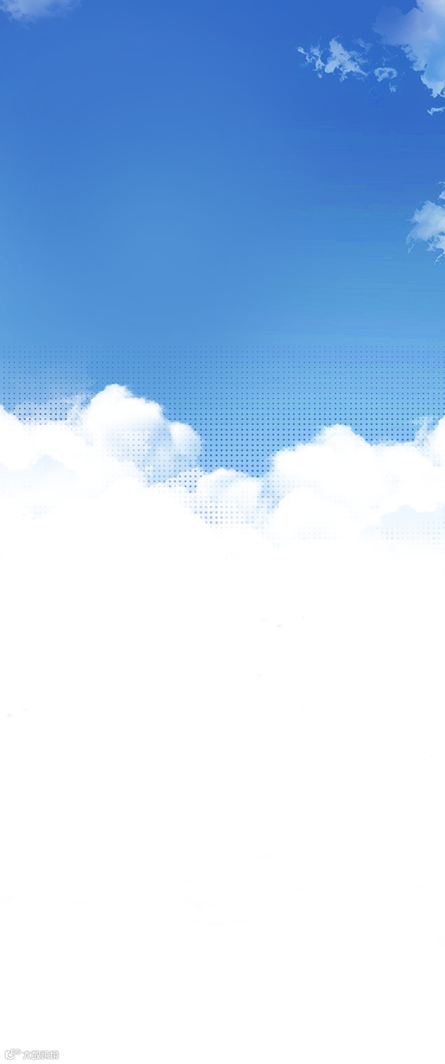 -h-云 拷贝 12.png