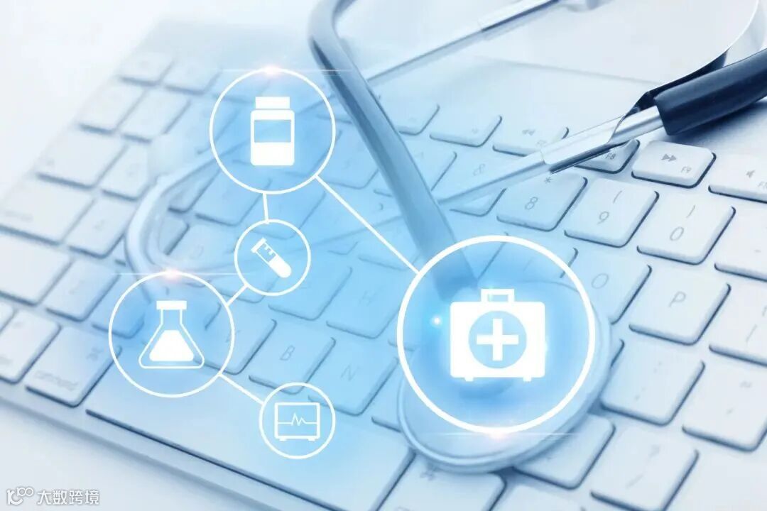 摄图网_500557881_医疗科技（企业商用）.jpg