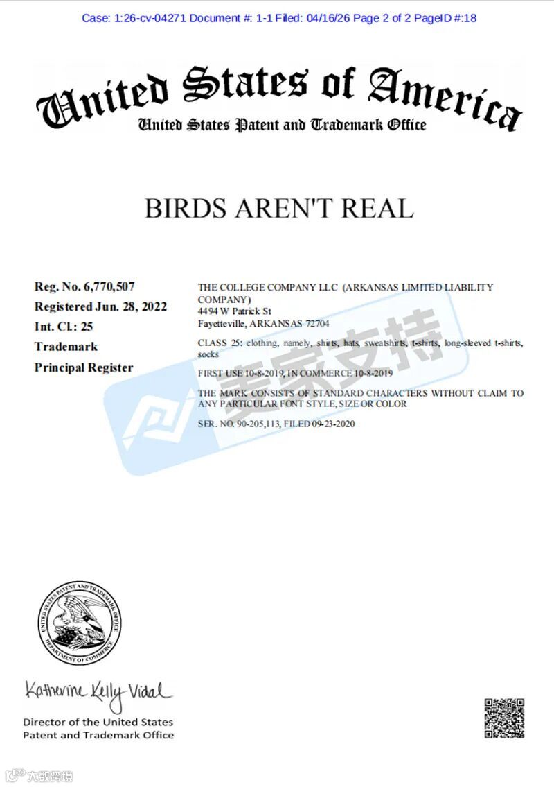 6-cv-04271,跨境卖家避雷，Sullivan代理Birds