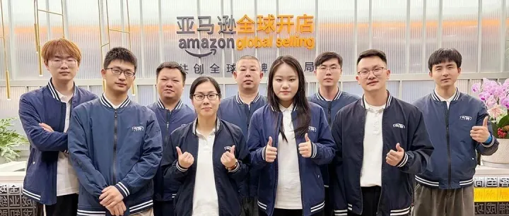 链动春耕 | 亚马逊全球开店公益培训杭州站圆满落幕
