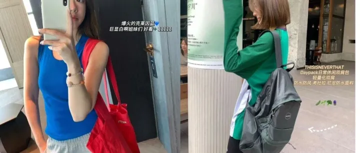 夏天 这一件遮副乳真的封神